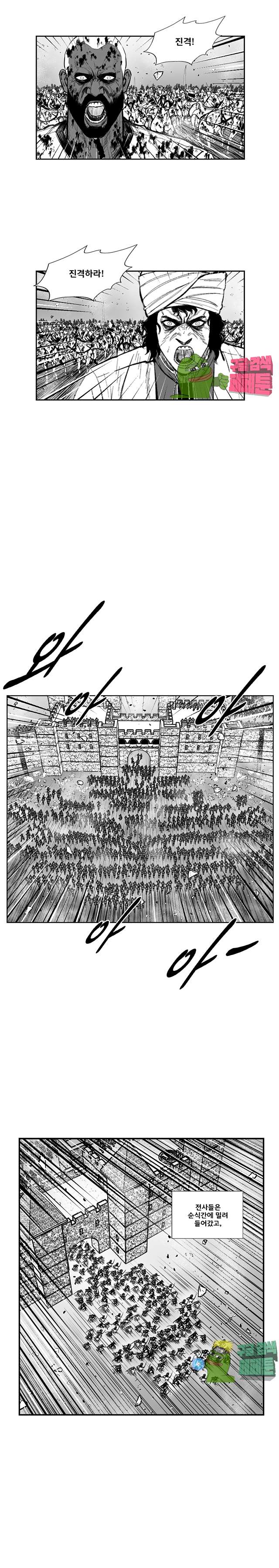 00013_by_ImageRaker.jpg