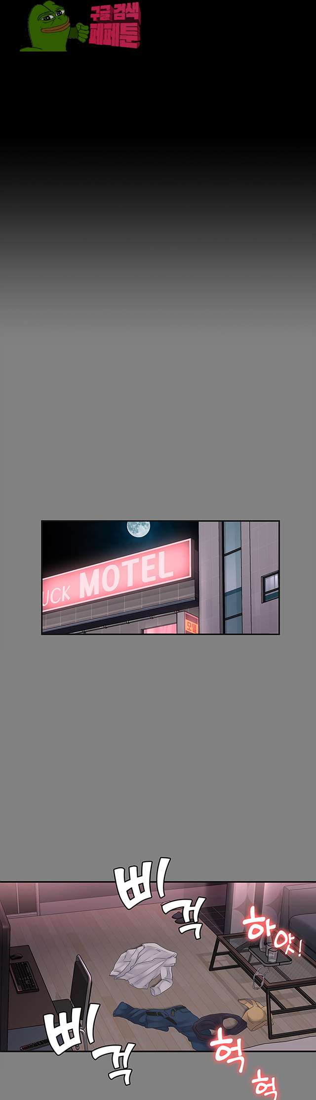 00017_by_ImageRaker.jpg