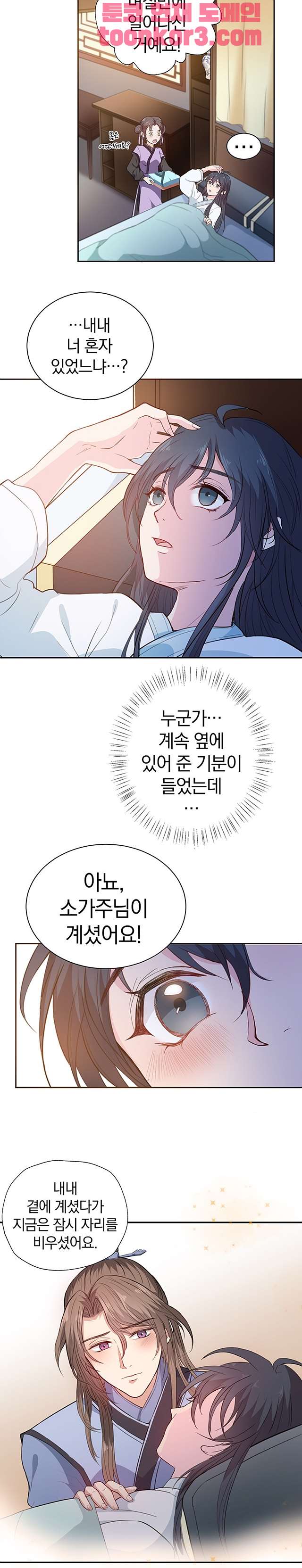 007.jpg