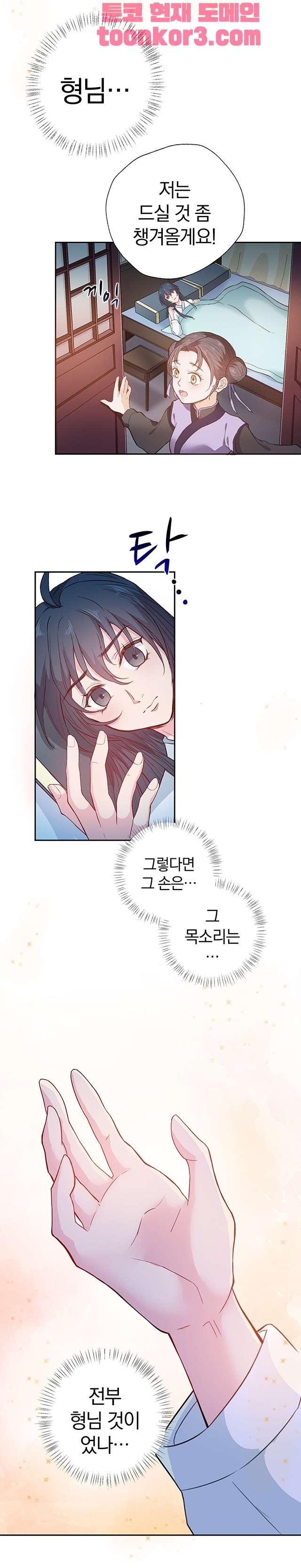 008.jpg