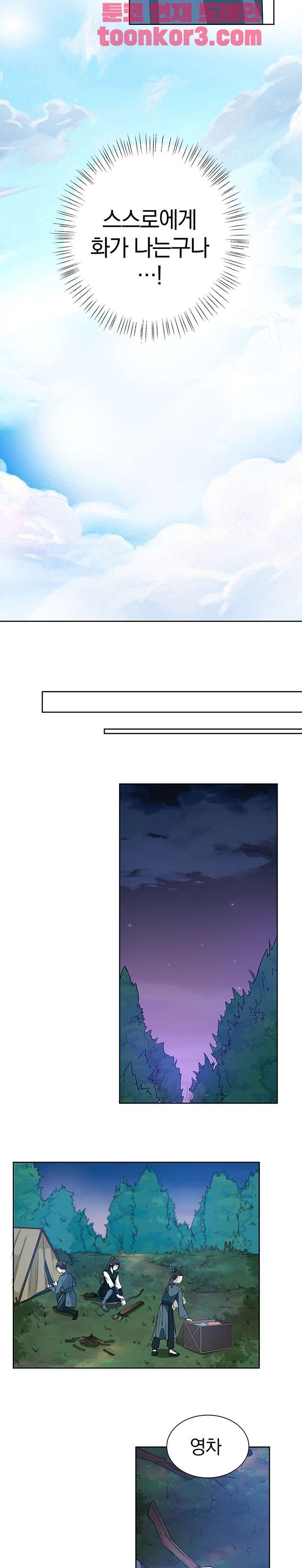 009.jpg