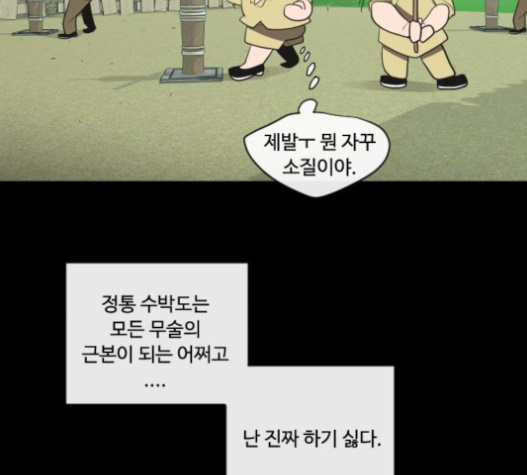 113.jpg