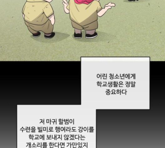 133.jpg