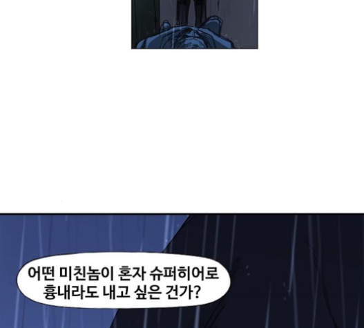 024.jpg