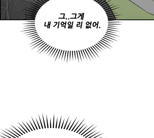 112.jpg