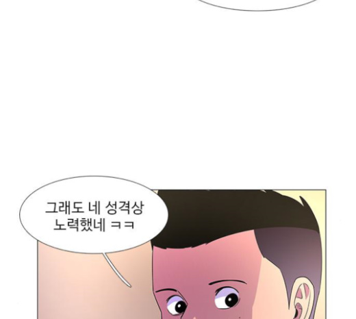 055.jpg
