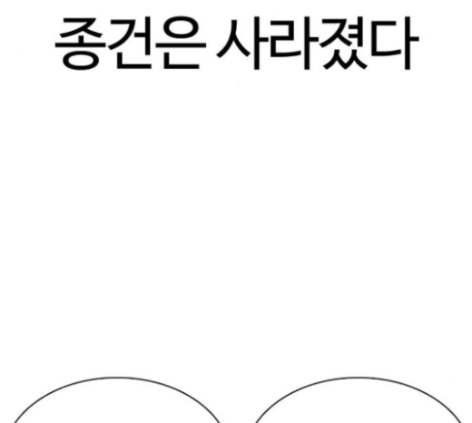 191.jpg