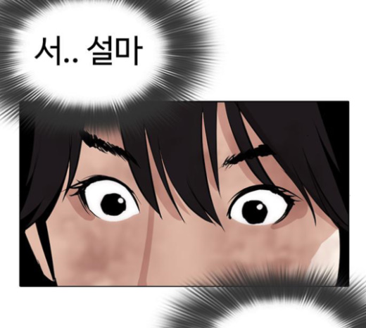 196.jpg