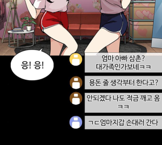258.jpg