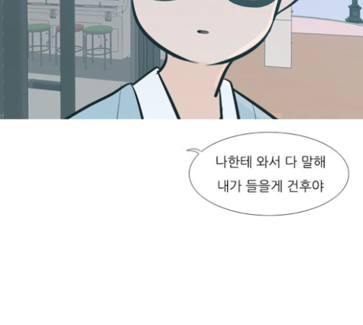 086.jpg