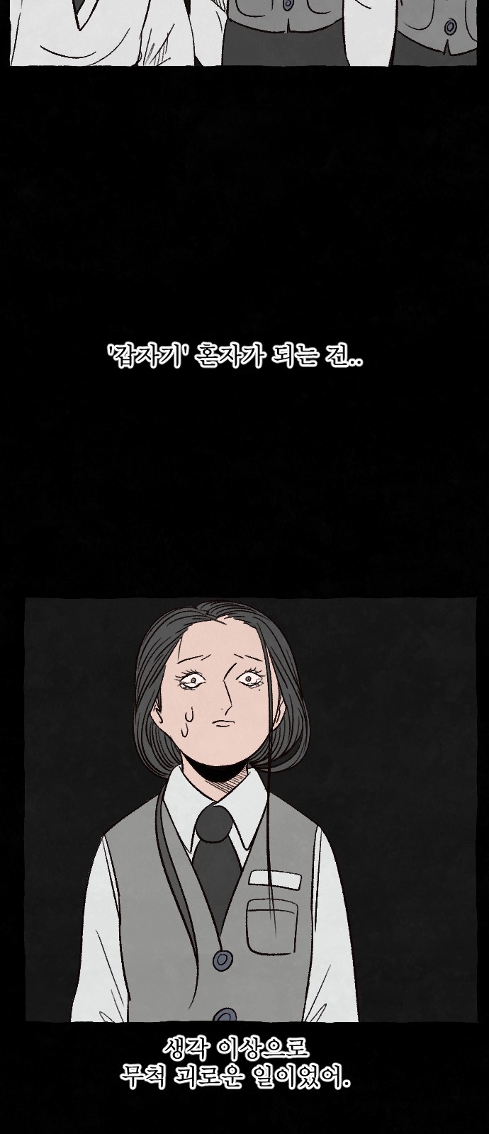 006.jpg