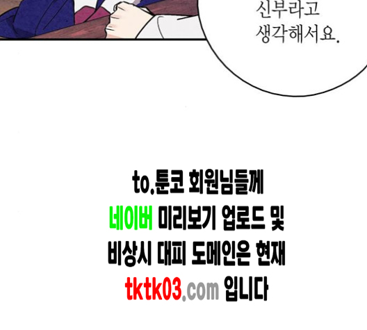 128.jpg