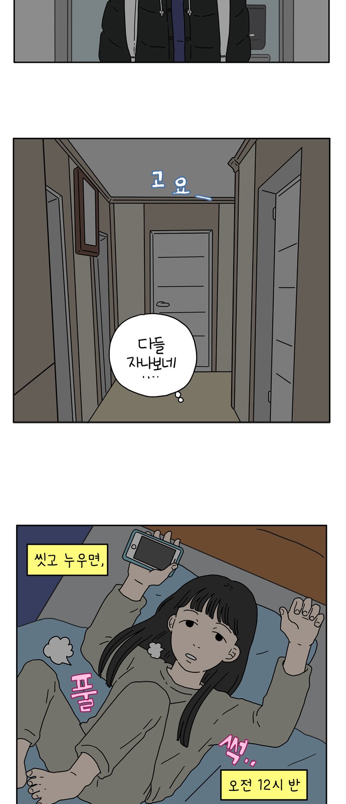 030.jpg