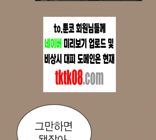 106.jpg
