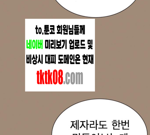 116.jpg