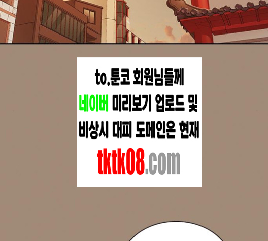 138.jpg