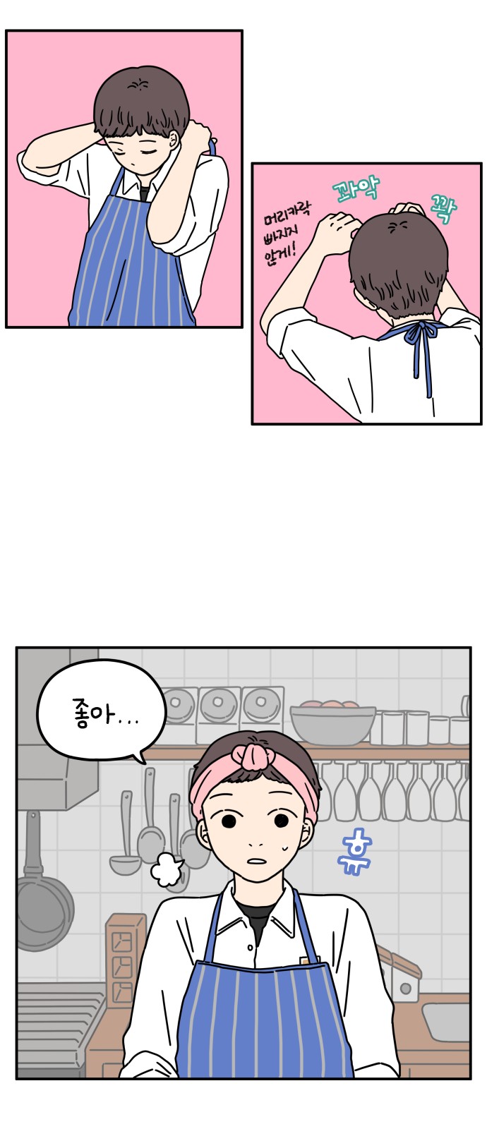 008.jpg