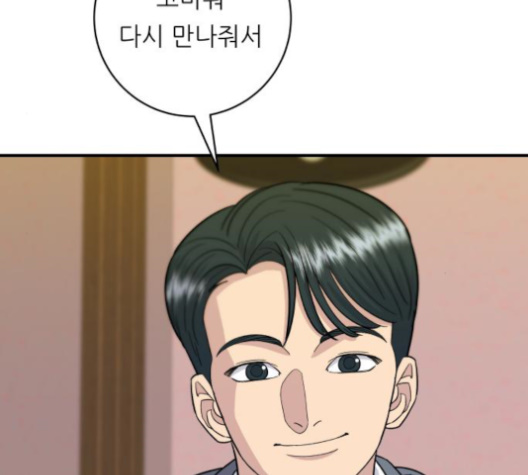 116.jpg