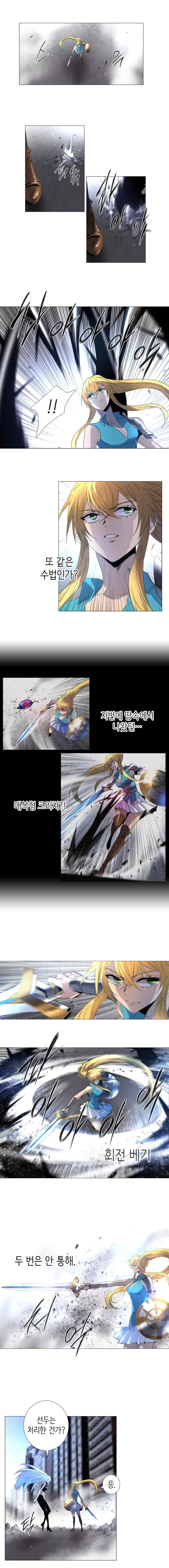15651822627715.jpeg
