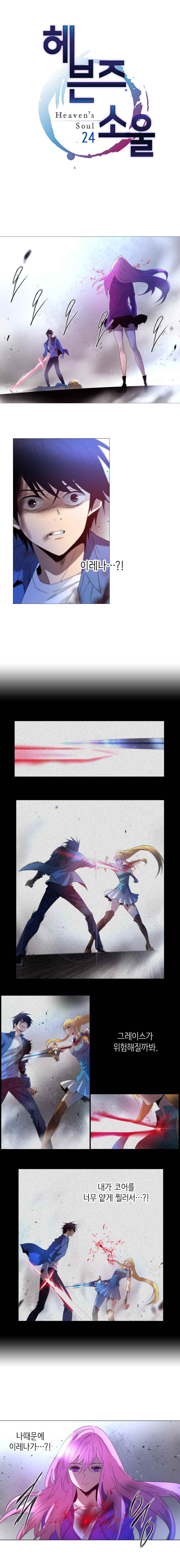 1565182301016.jpeg
