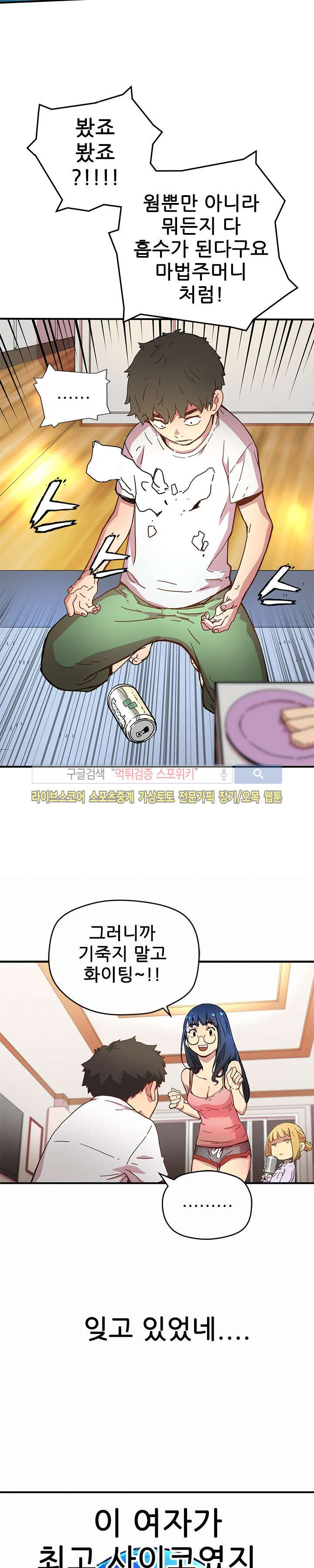 1565182900003.jpg