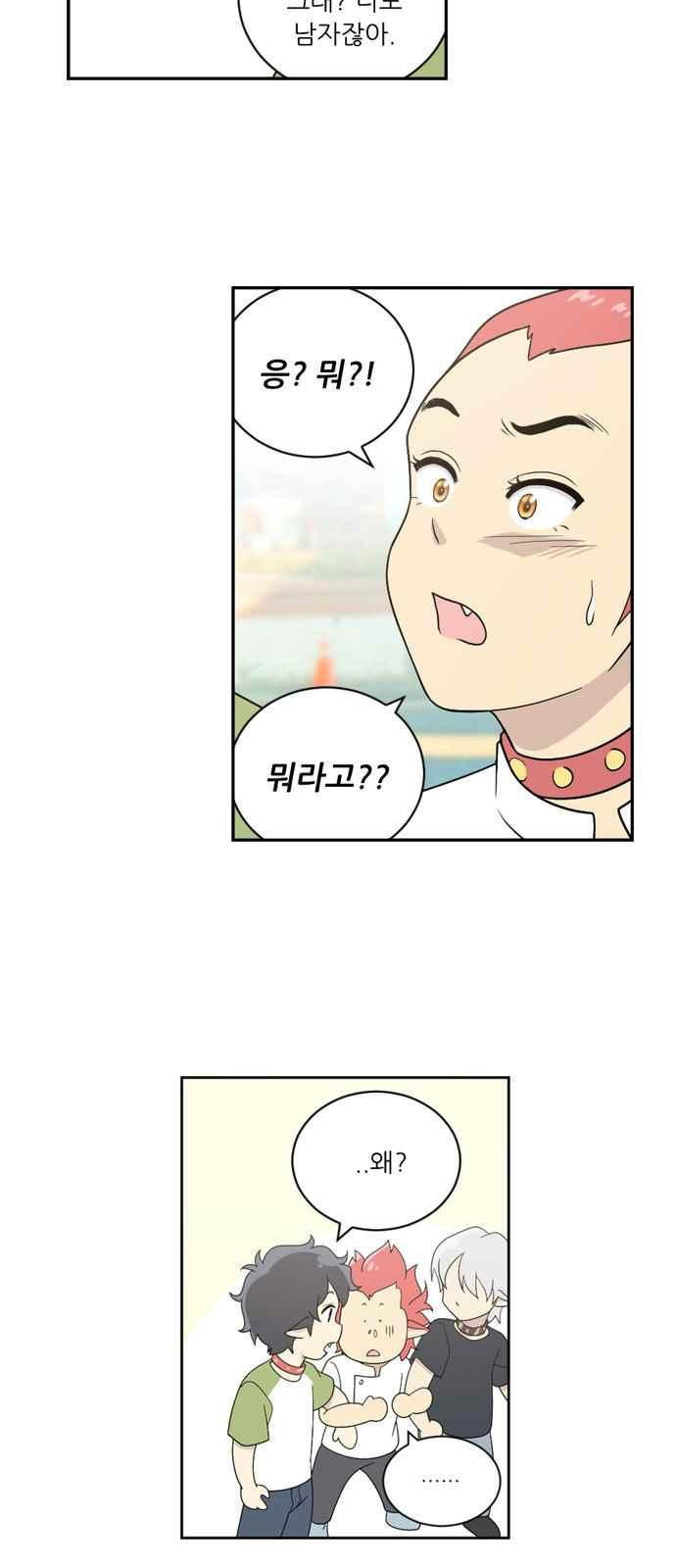 15651829960333.jpeg