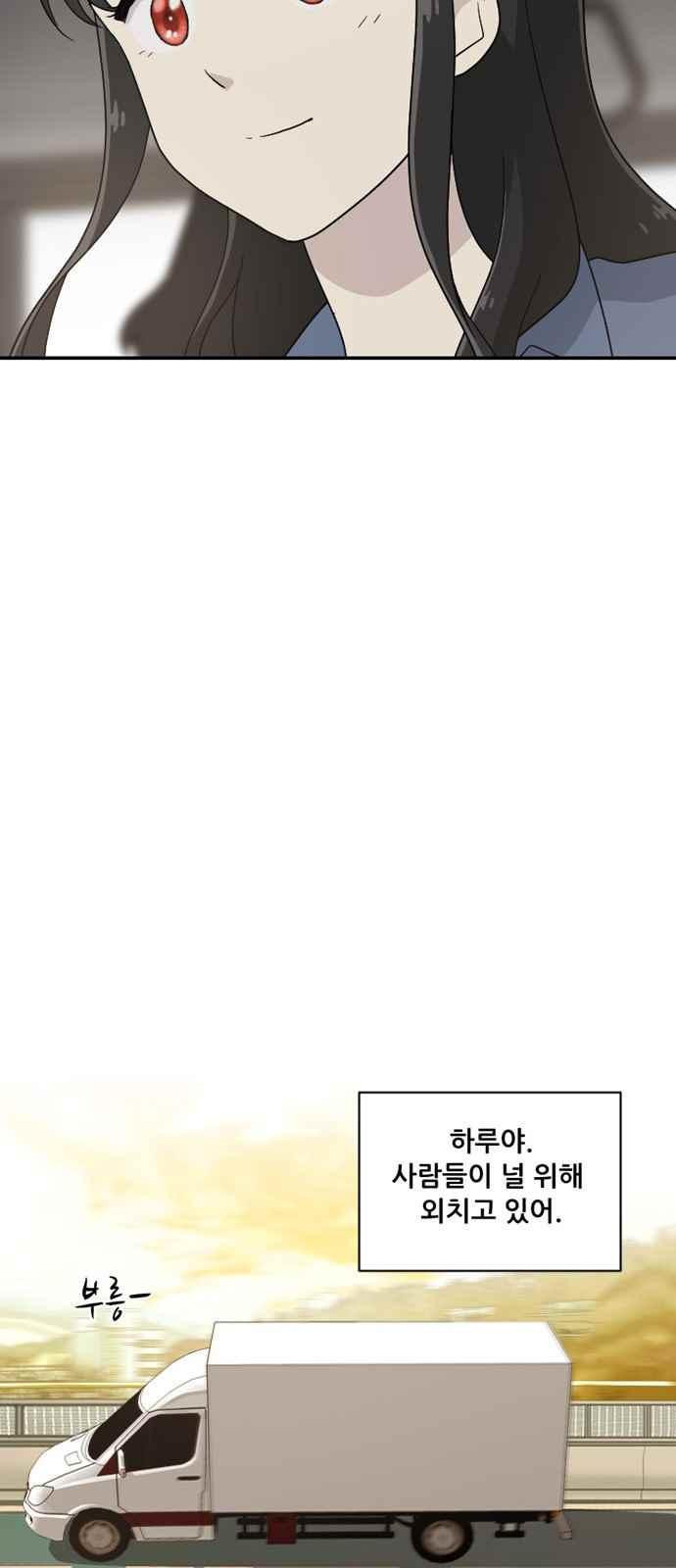 15651832068876.jpeg