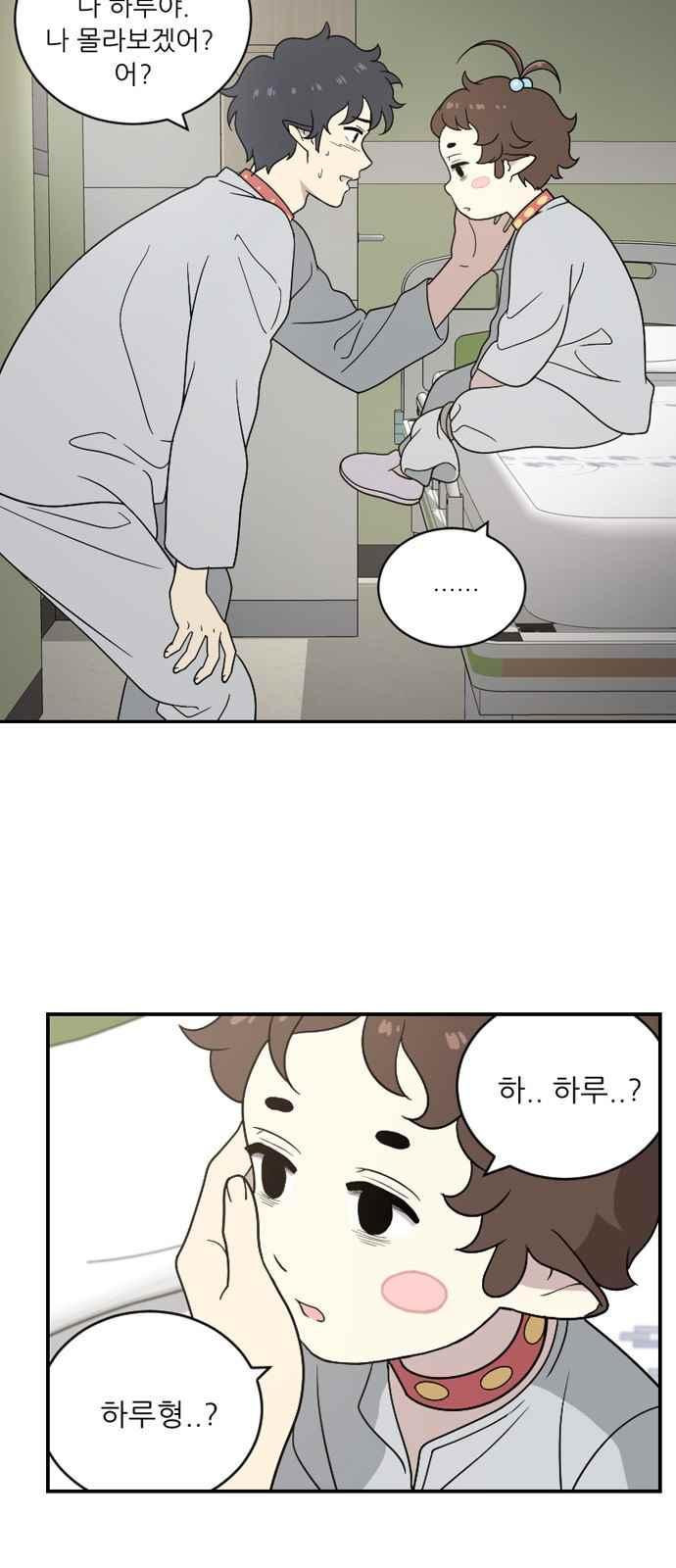 15651832544371.jpeg
