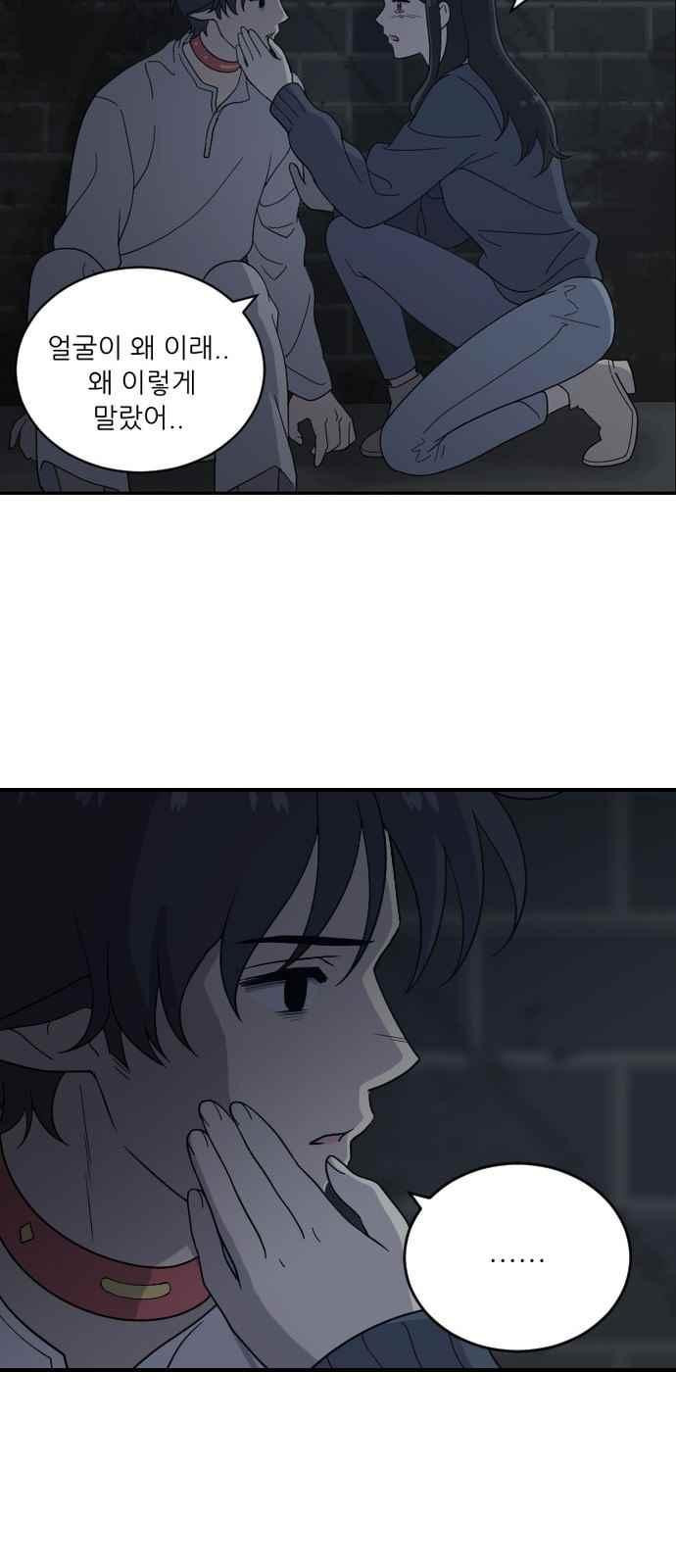 15651833306563.jpeg