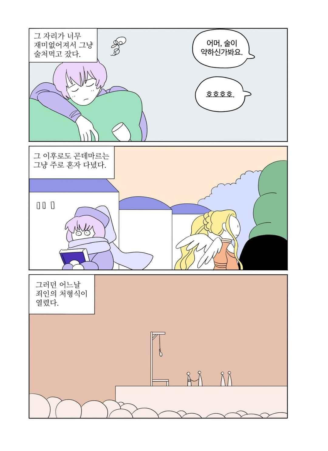 15651833504295.jpeg
