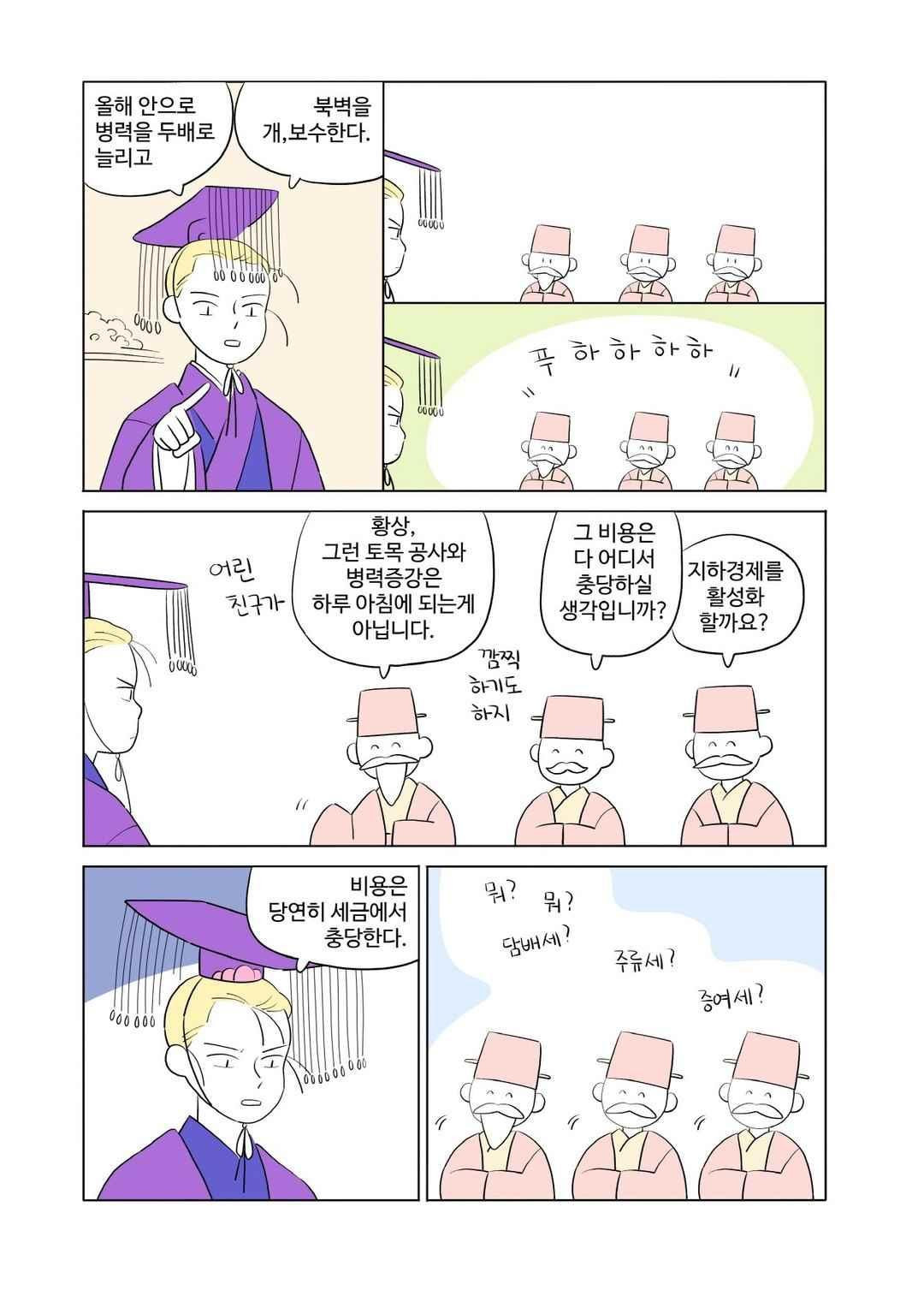 15651833873322.jpeg