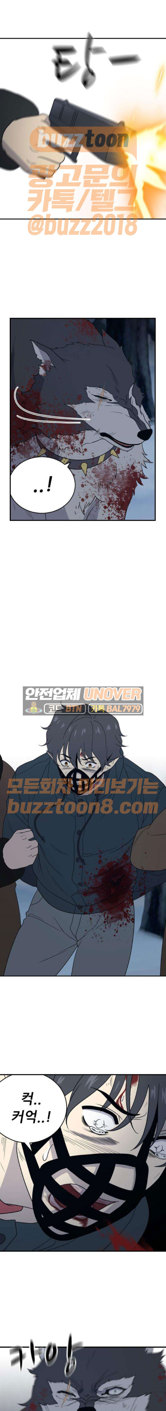 15651836210652.jpeg