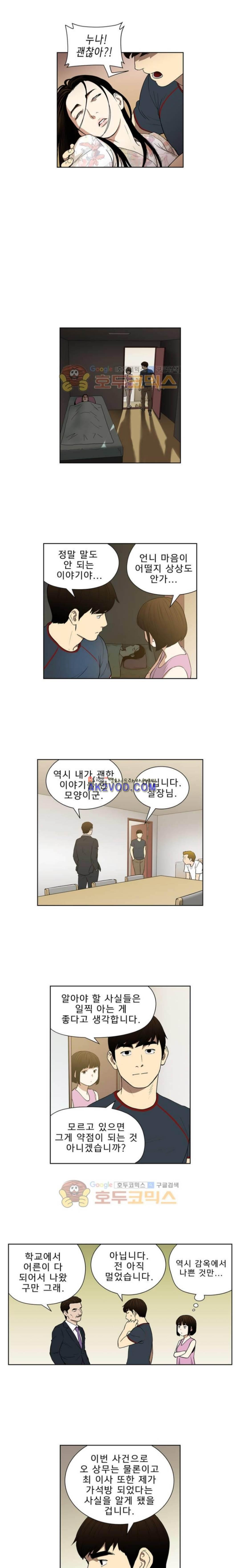 15651837948396.jpeg