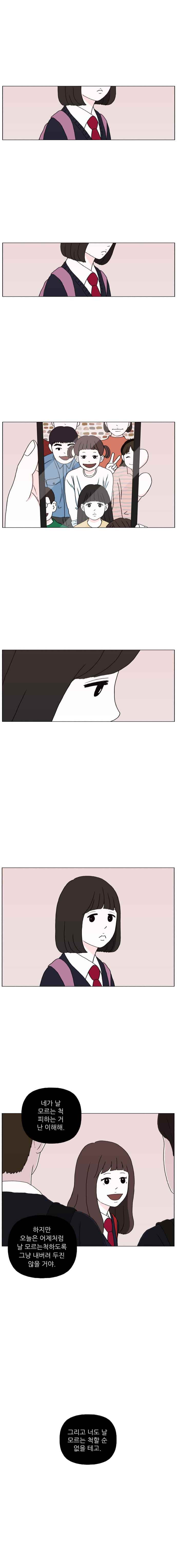 1565186048821.jpeg