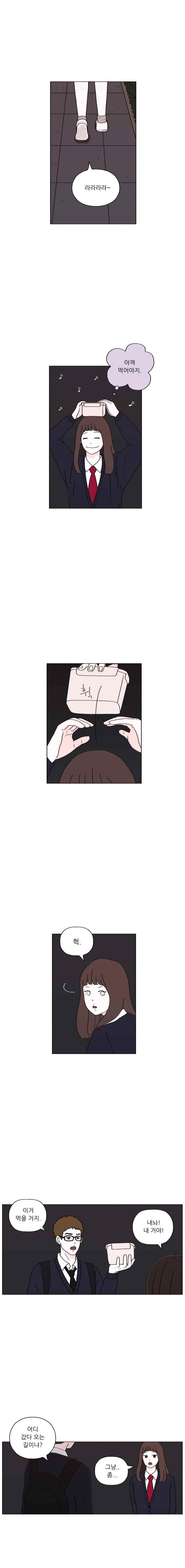 15651860853876.jpeg