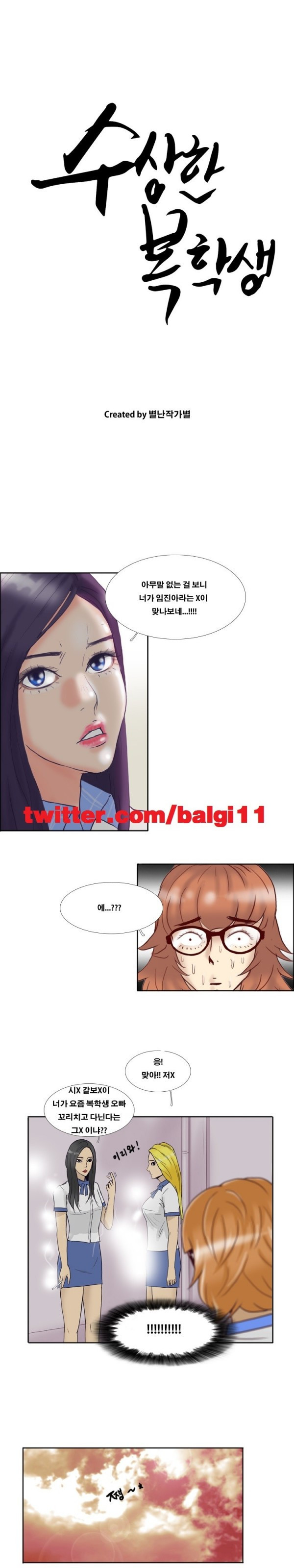 156518662924.jpg