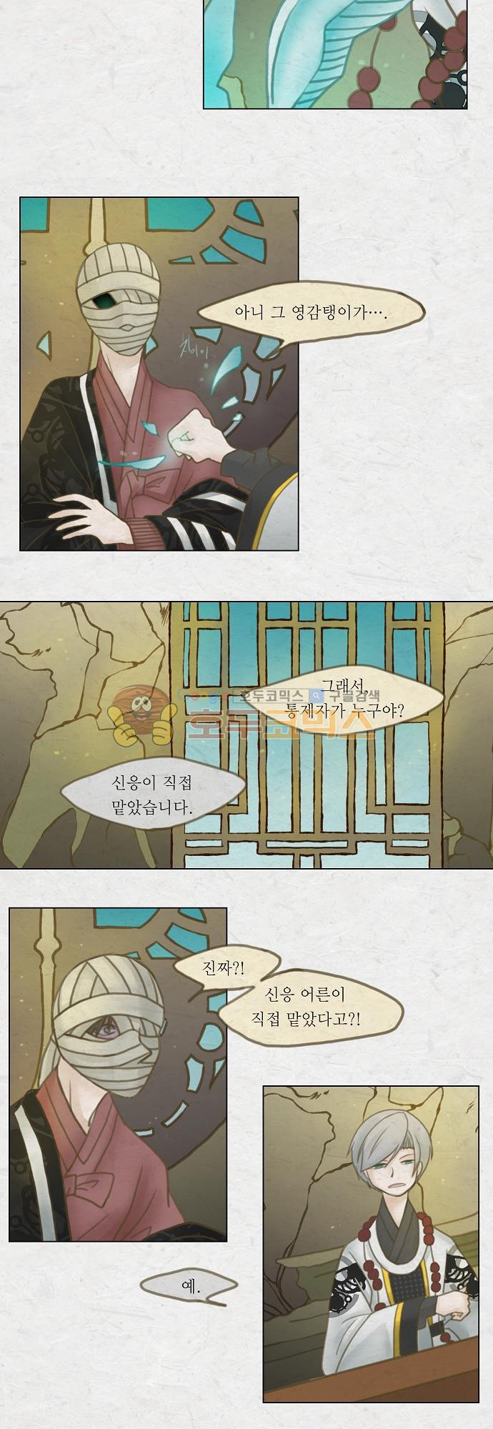 15651872002067.jpg