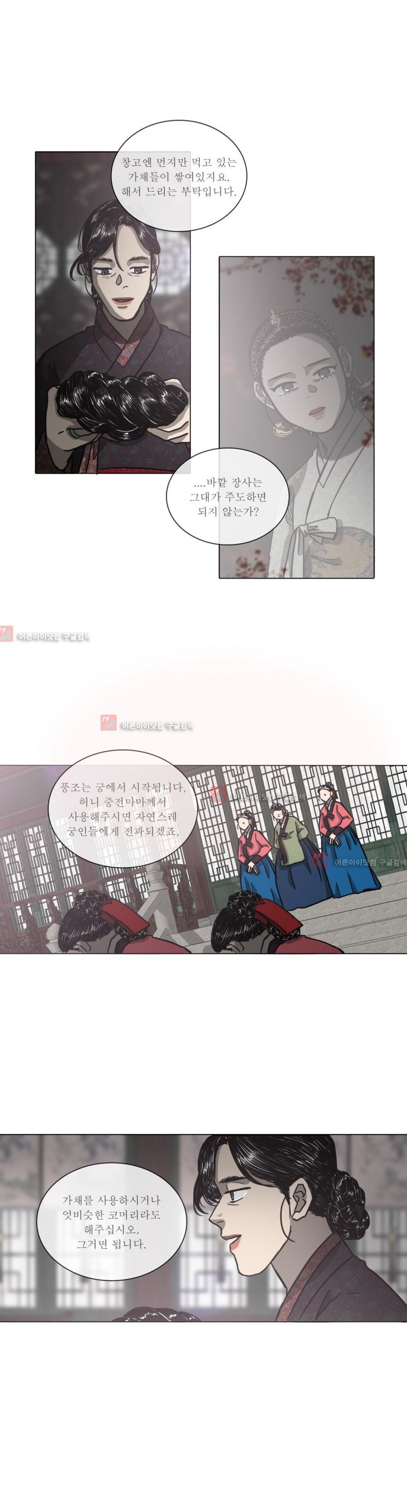 15651880635149.jpg