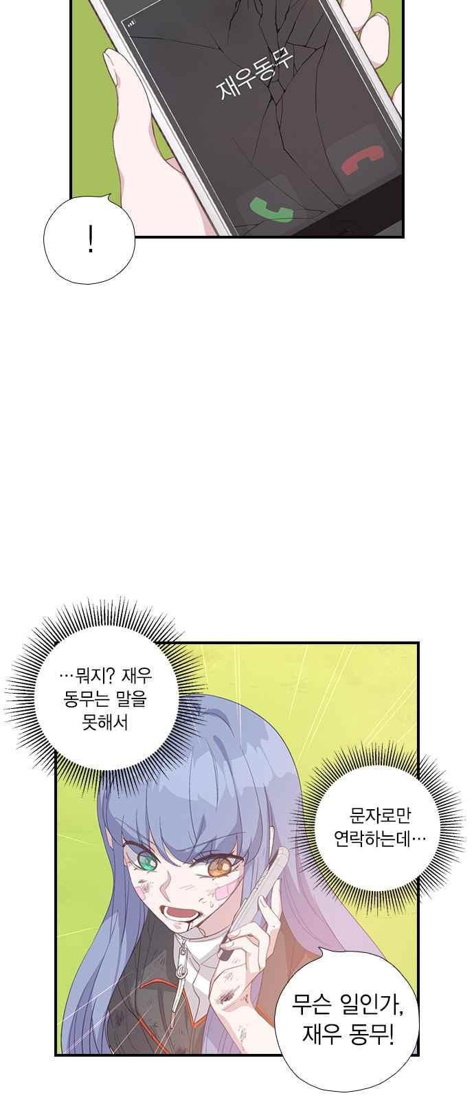 15651889481063.jpeg