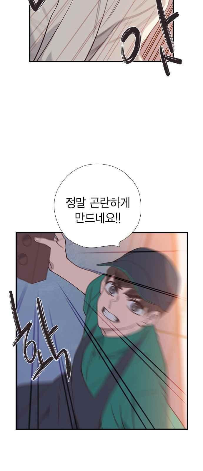 15651889990254.jpeg