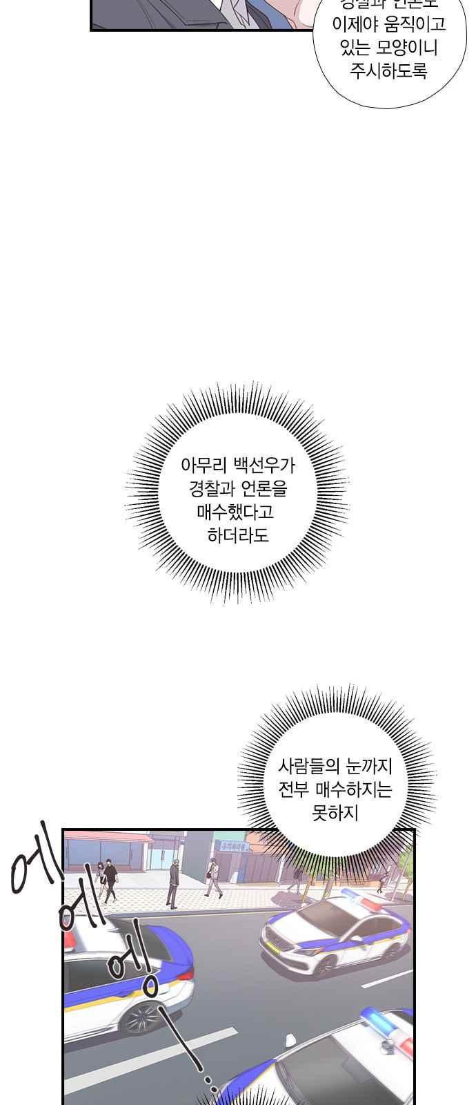 15651890029251.jpeg