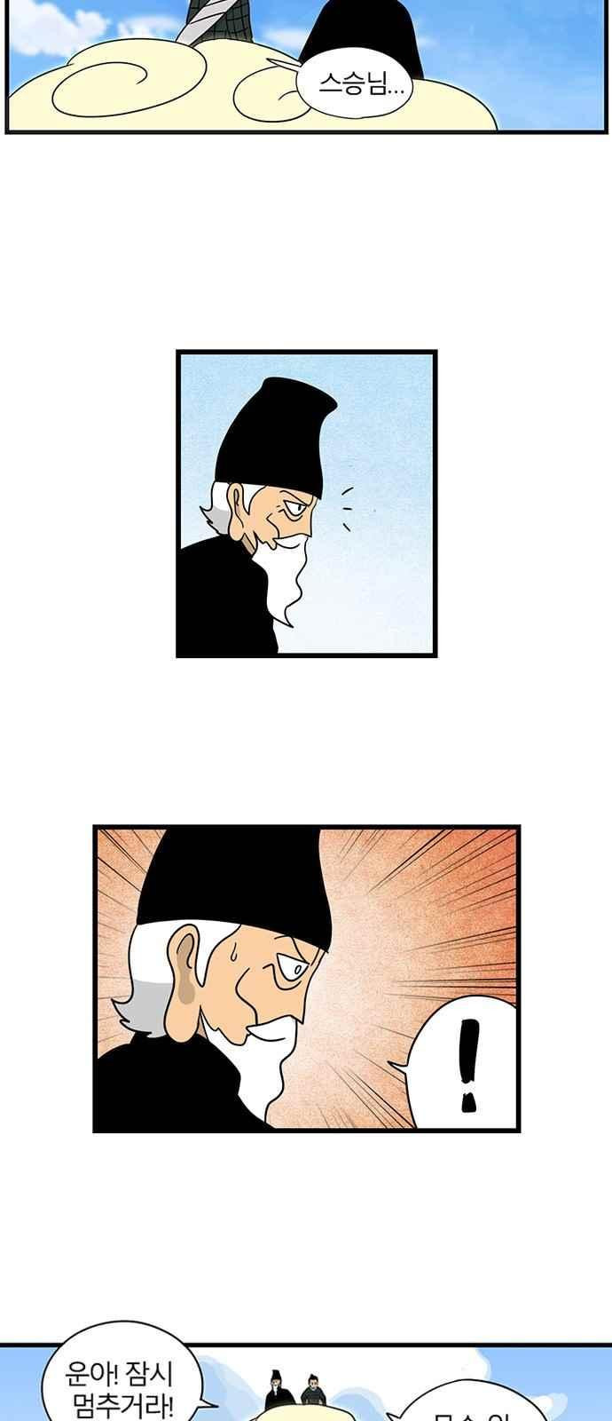 15651890790372.jpeg