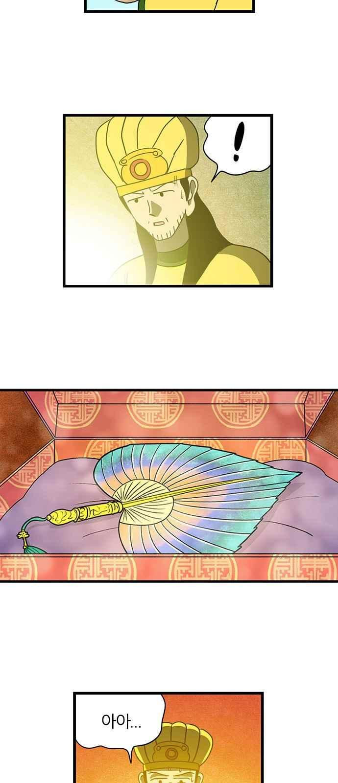 15651890881663.jpeg