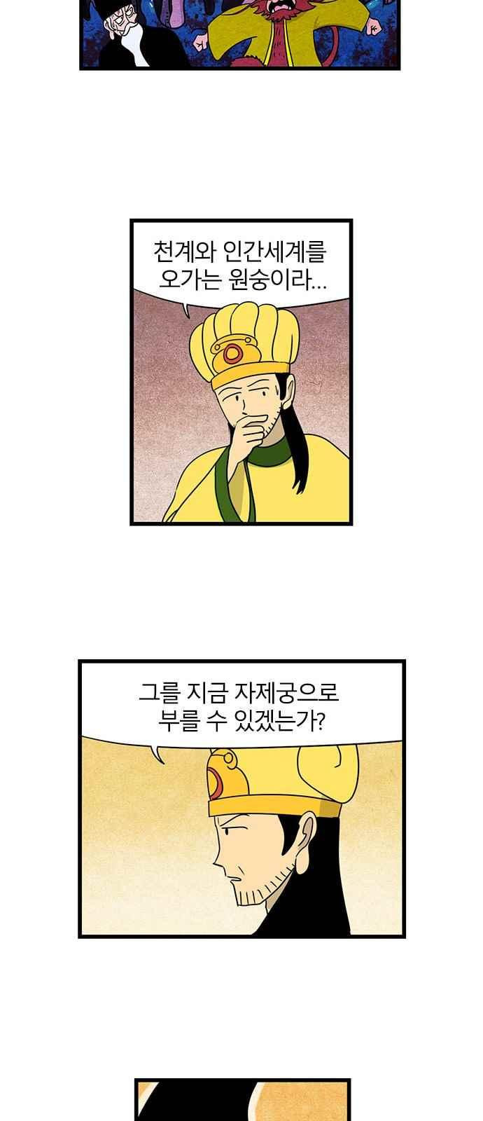 15651891166114.jpeg