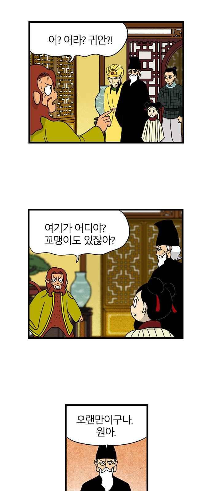 15651891199037.jpeg
