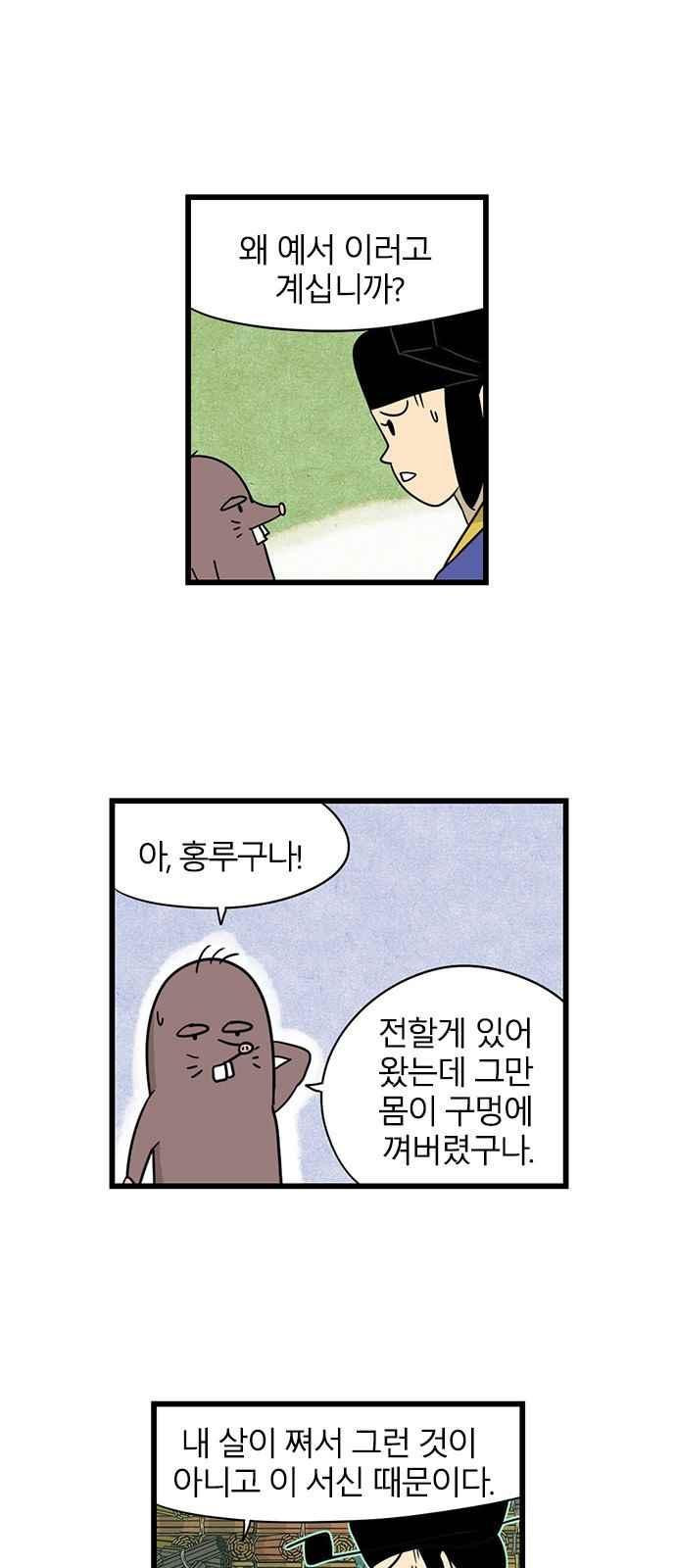 1565189235264.jpeg
