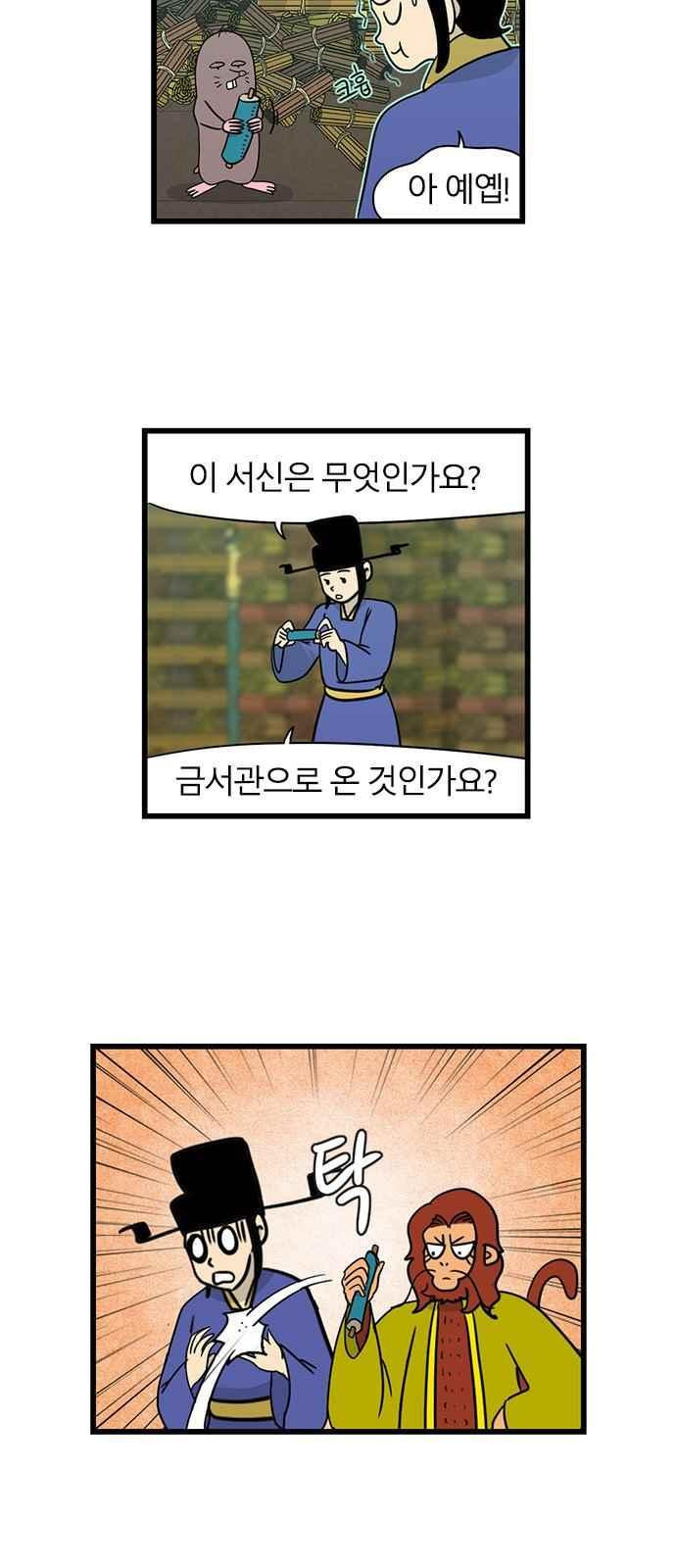 15651892355492.jpeg