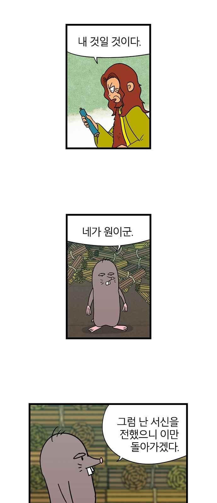 15651892358184.jpeg