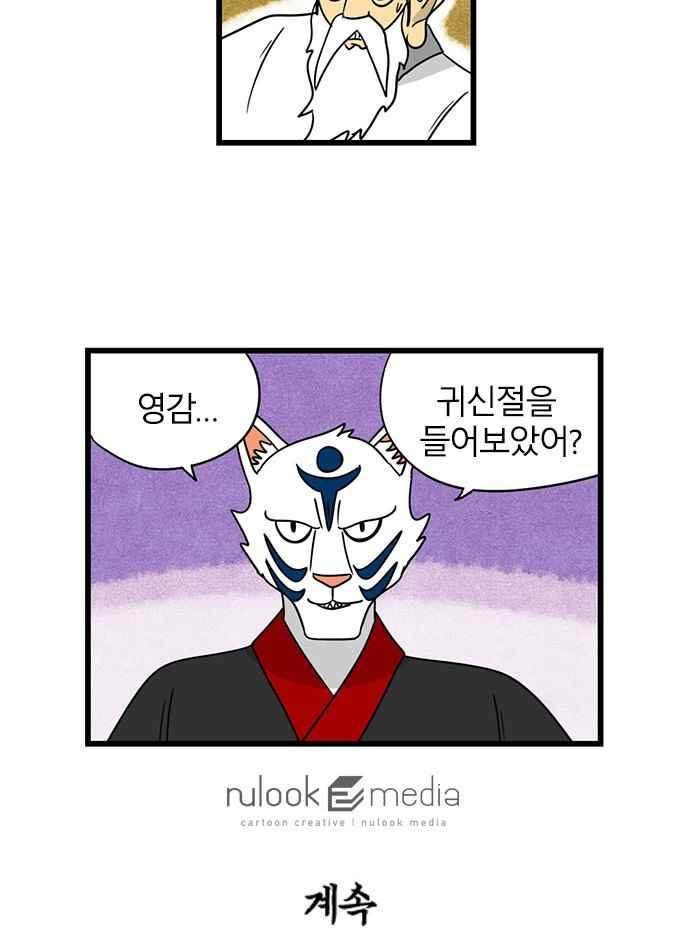 15651892416491.jpeg