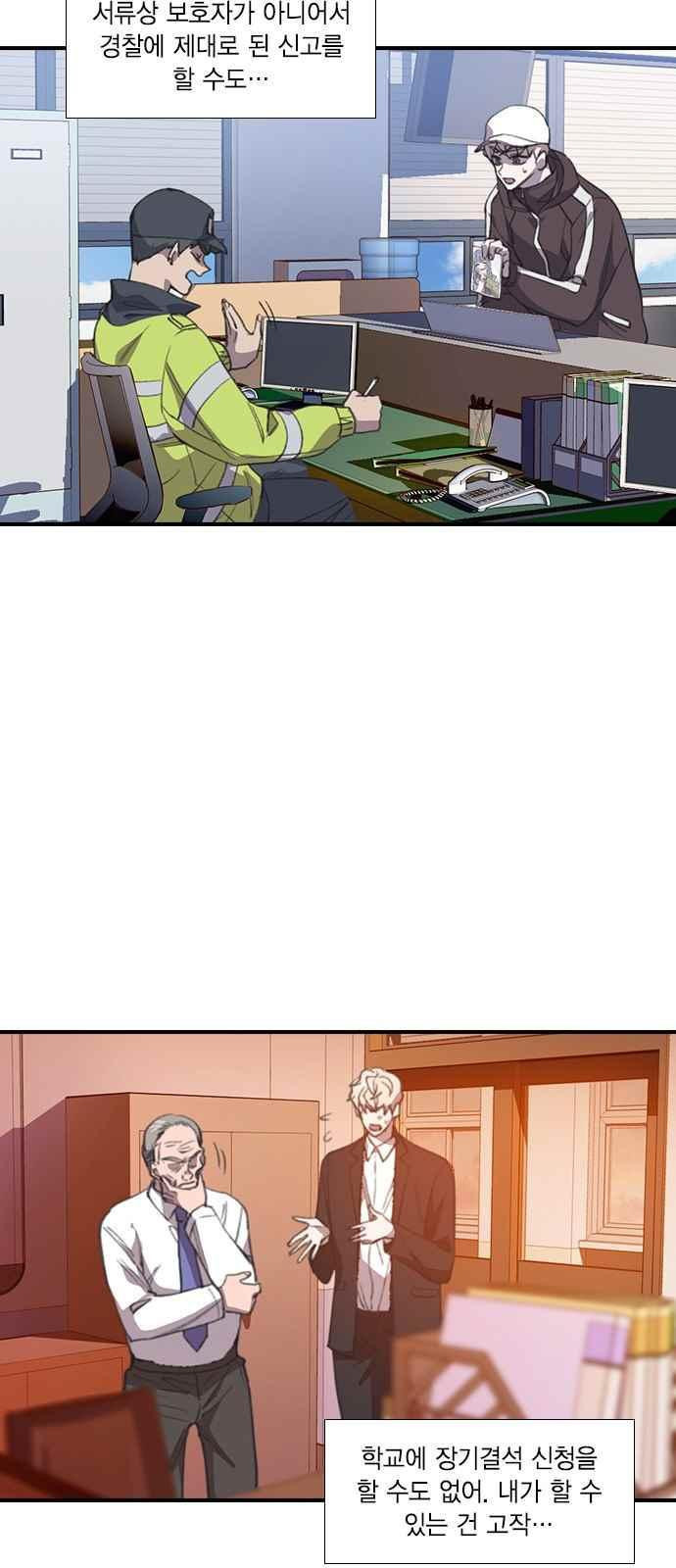 15651893155279.jpeg